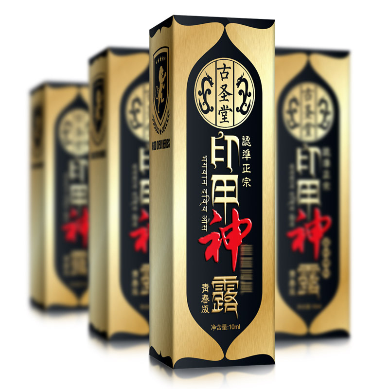 Productos sexuales para adultos de primera mano suministro de productos para adultos al por mayor templo antiguo impresión de armadura de la juventud