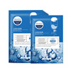 Face mask, transparent moisturizing sodium hyaluronate, shrinks pores