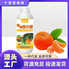 �ŷf�����n���������������Ʒ��Ƥ����ط��ѷ�����ɫ���a����