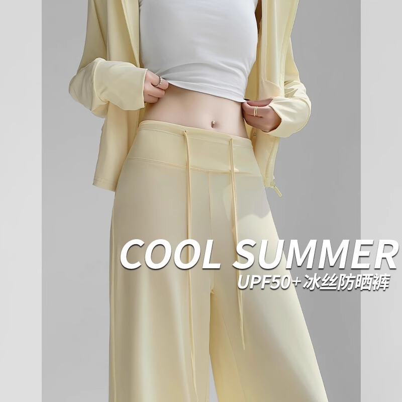 Ice Silk Sun-Protective Wide-Leg Pants for Women 2026 New Summer Thin Style Lulu Same Style Quick-Dry Loose Casual Long Pants