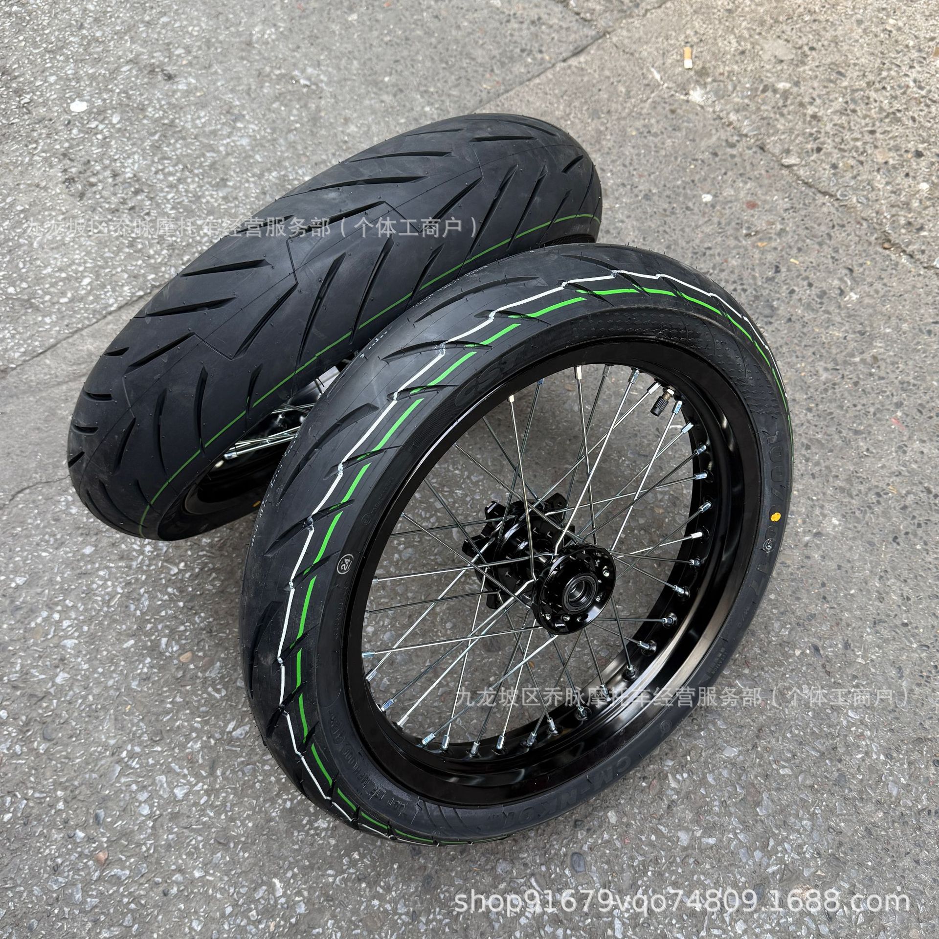 QiuLong UltraBee modified 110/70-17 rear 130/70-17 slick tire wheel hub assembly UltraBee wheel mesh rim