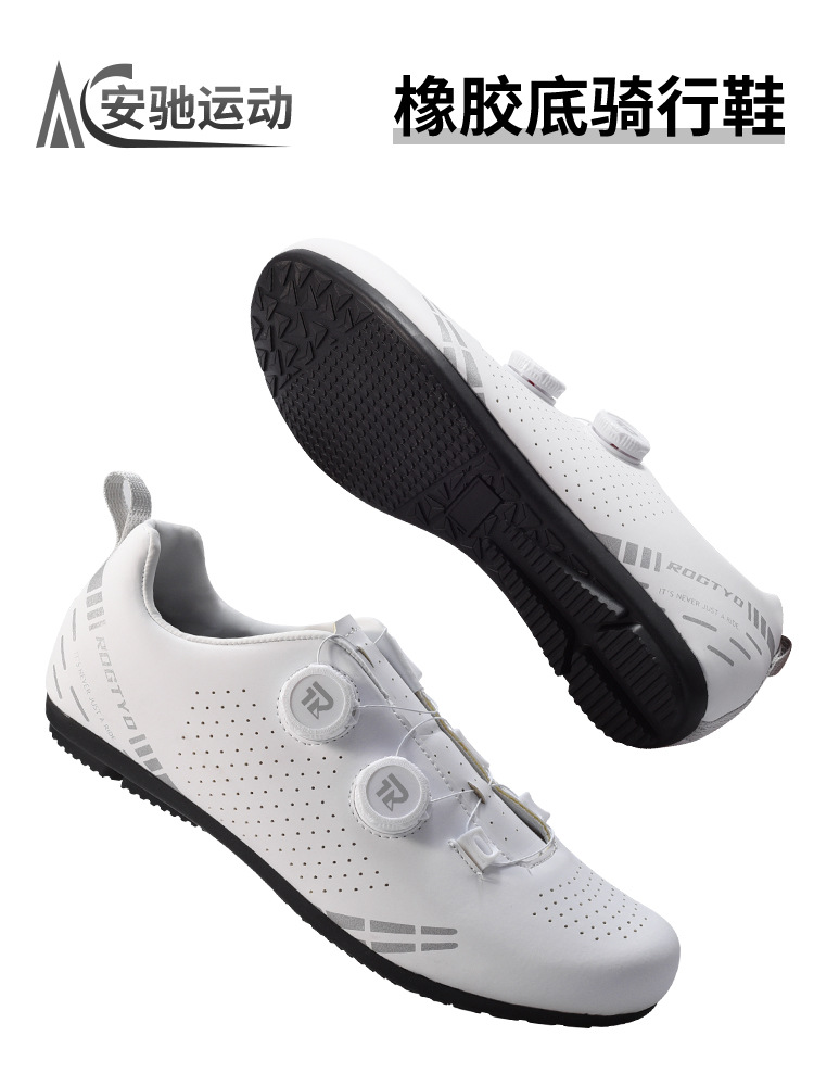 Zapatos de ciclismo al aire libre sin bloqueo para automóviles de carretera zapatos casuales de doble perilla para hombres y mujeres zapatos de bicicleta de montaña sin bloqueo image 1