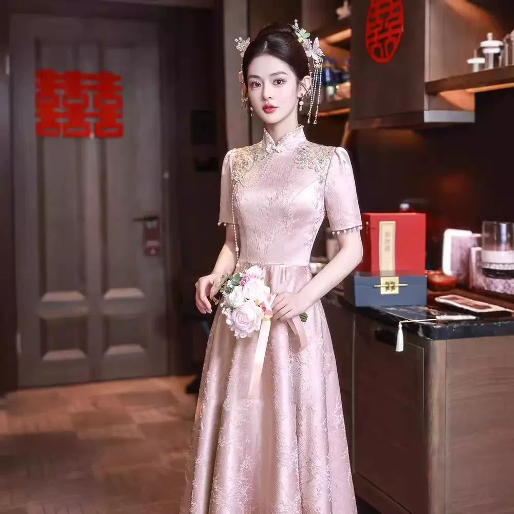 粉色旗袍敬酒服新娘2025新款新中式订婚礼服裙高级感结婚当天便装