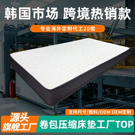 床垫、席梦思;乳胶弹簧床垫;折叠床垫