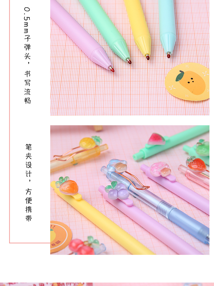 12g Weight Plastic Material Pink, Blue Color Nihaojewelry Cute Fruit Resin Press Gel Pen Wholesale Accessories 4