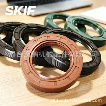 Oil seal 608505 (9828-37103)  37*50*6 ������Ұ�����ͷ�