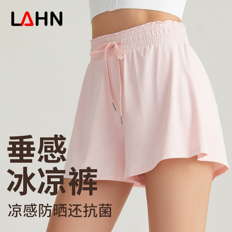 Weiman крутые спортивные шорты с защитой от солнца, женские свободные шорты из двух частей с высокой талией, повседневные шорты для бега и йоги, летние