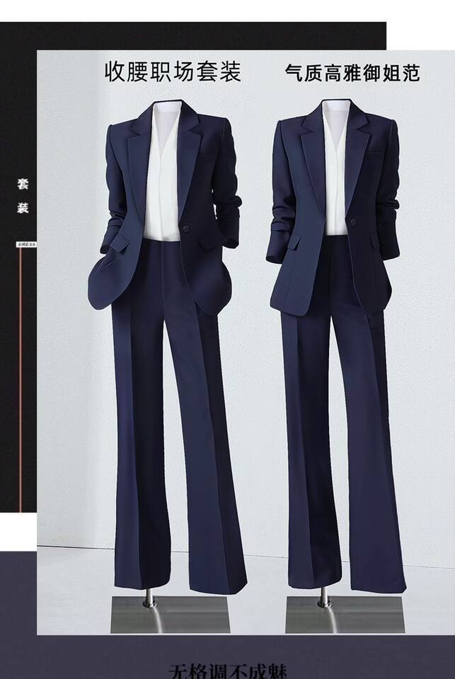 Bộ vest công sở nữ thanh lịch dài tay quần ống loe nhẹ — Quần đen, Áo đen đơn chiếc, Quần áo đen + quần chi tiết 6