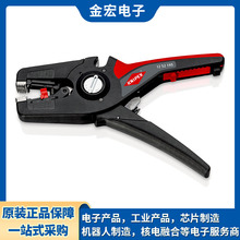 ���P���ɿ�12 52 195���{ʽ�����Q��|�����{�L����λ��