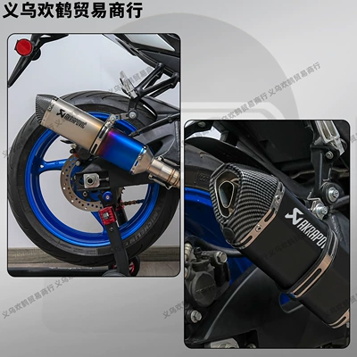 Scorpio Exhaust Stainless Steel Competition: Motorcycle exhaust pipe