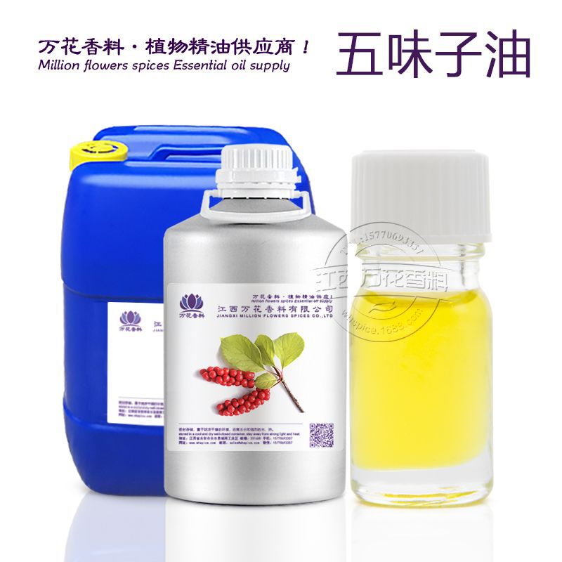 ��Ӧ��ζ����  ���ٽ���ȡ��ζ�� ֲ�ﾫ�ͳ��������������