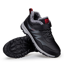 冬季男皮面防水雪地靴新款老人加绒健步棉鞋中老年爸妈加厚保暖鞋