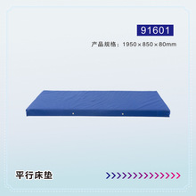 �S���t���B��Ժ�����ۯB���| �؉| �Γu�p�u�o�������|