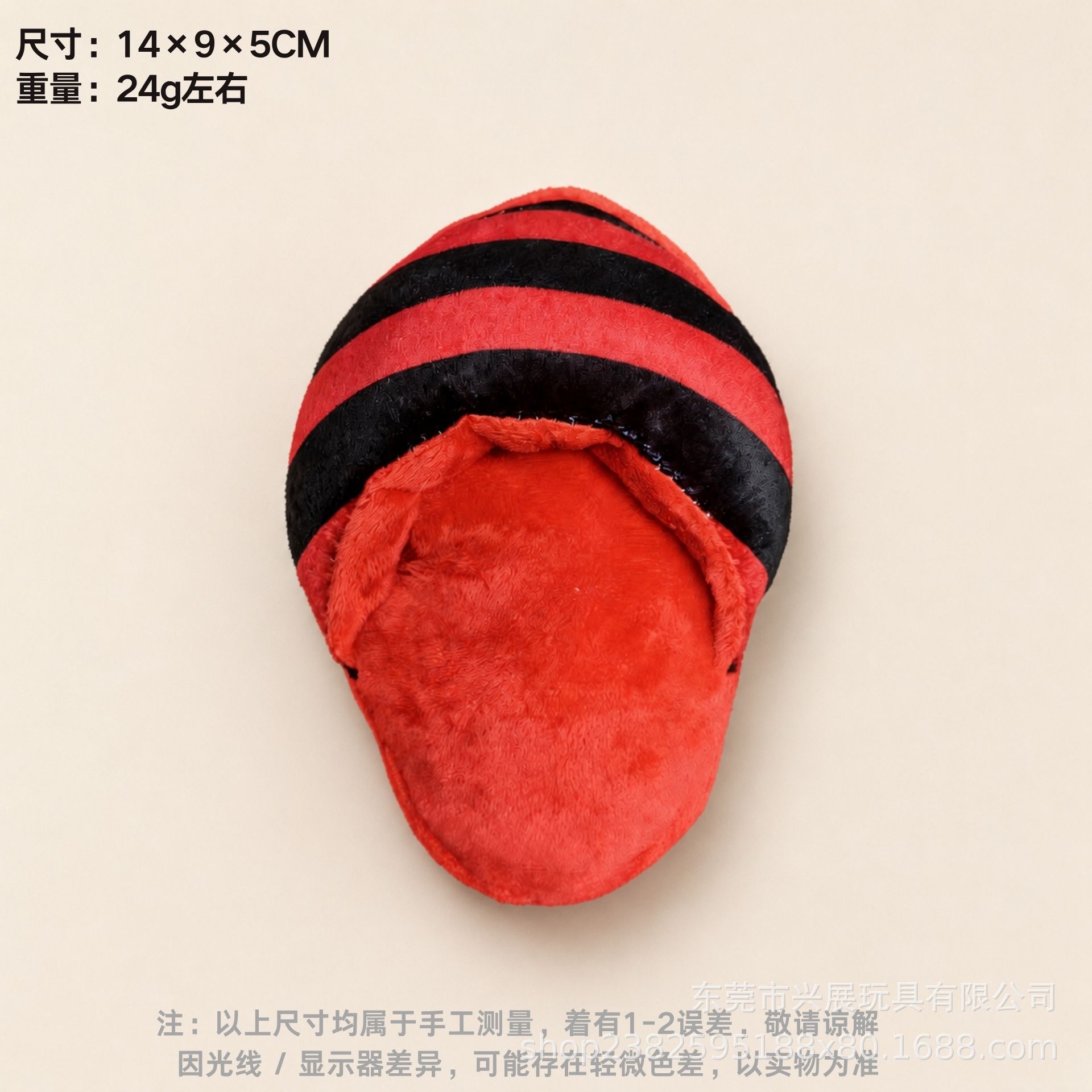Juguetes para mascotas sonoros juguetes de peluche juguetes para perros resistentes al desgaste y resistentes a morder juguetes para perros sonoros integrados