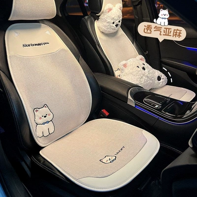 Interior 2026 Asian linen car: Seat cushion, seat cover