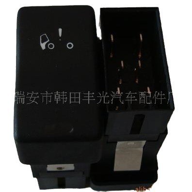 适用于J6系列—工作灯开关—翘板开关