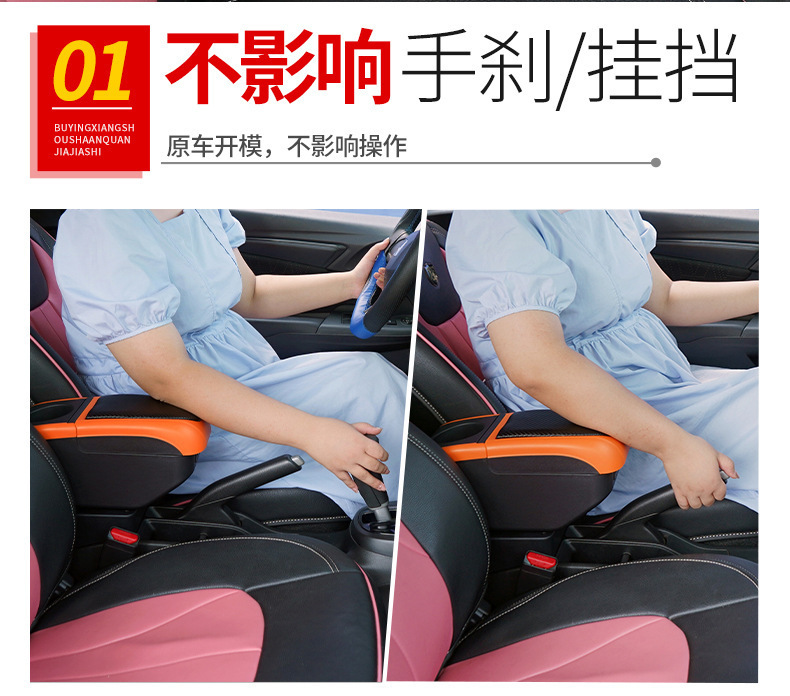 Mazda Cx-3 Armrest Box Mazda Cx3 Car Central Armrest Box Original Modified Parts Original Accessories