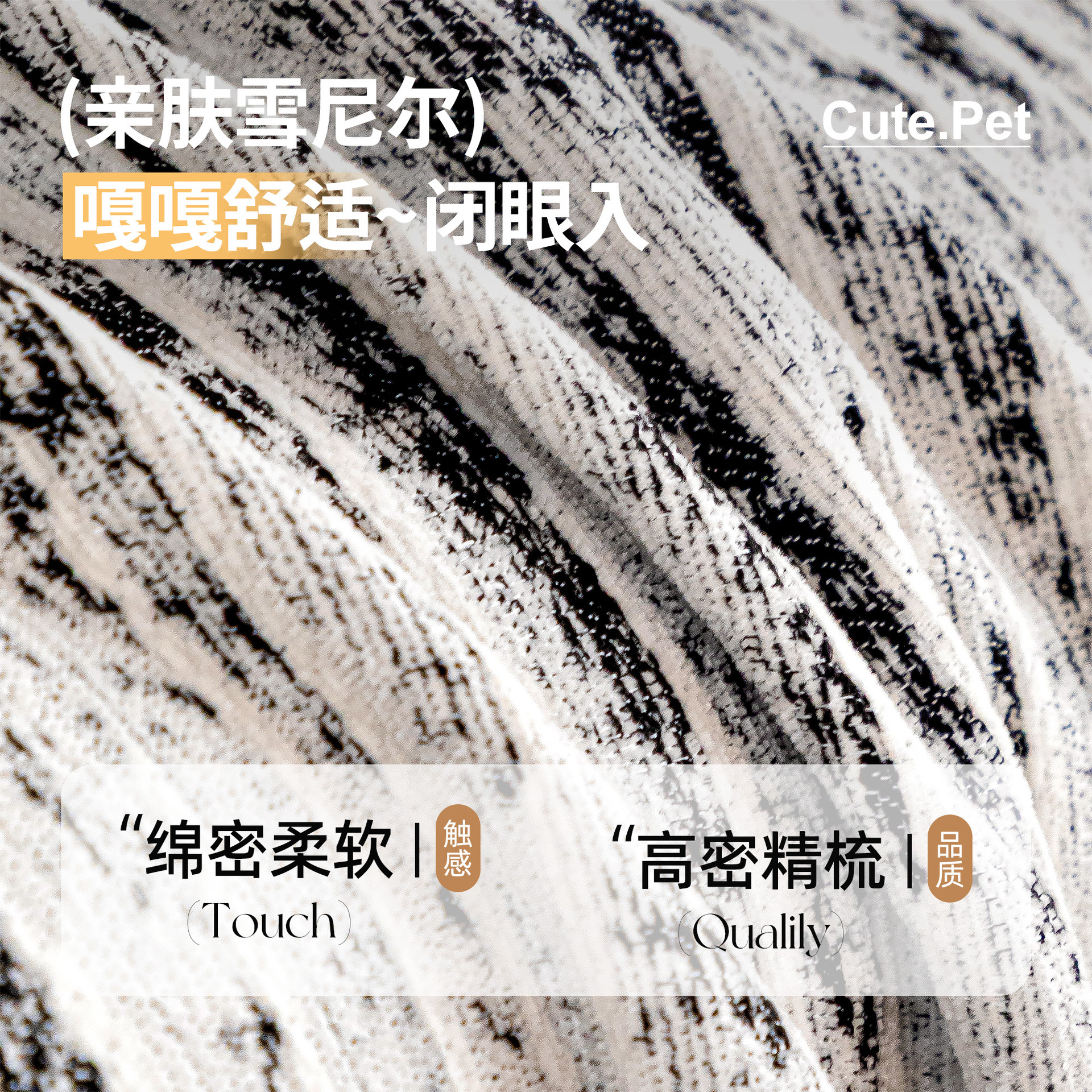 Cuatro estaciones sofá cubierta 2025, nuevo sofá toalla anti-gato agarra toda la cubierta fija antideslizante toda la cubierta otoño invierno