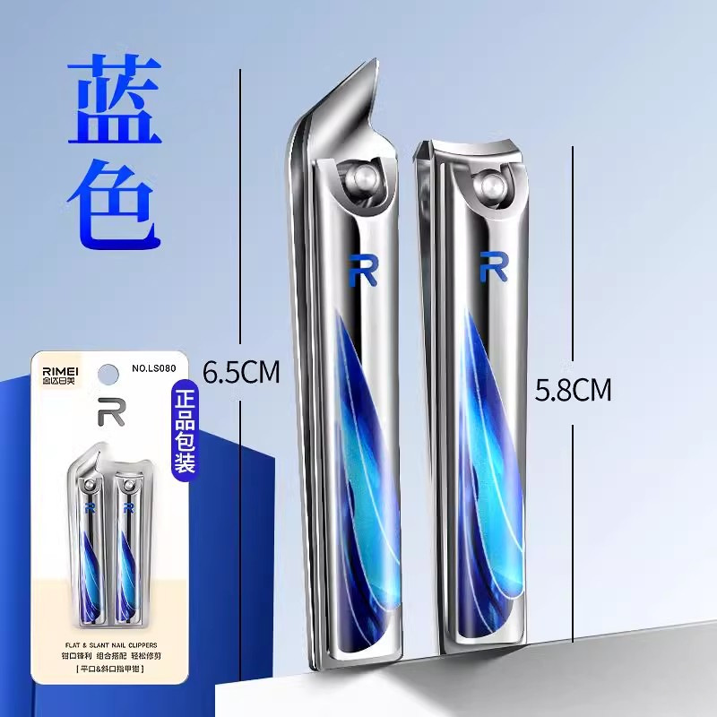 Kit de cortador de uñas, cortador de uñas casero, cortador de uñas al por mayor, cortador de uñas al por mayor, nuevo estilo de oro, Japón y Estados Unidos