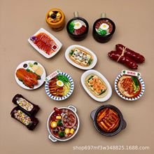 �Ą��V�|�c����ʳ�����N����ʳ��[�������N3D���w��֬�����N����