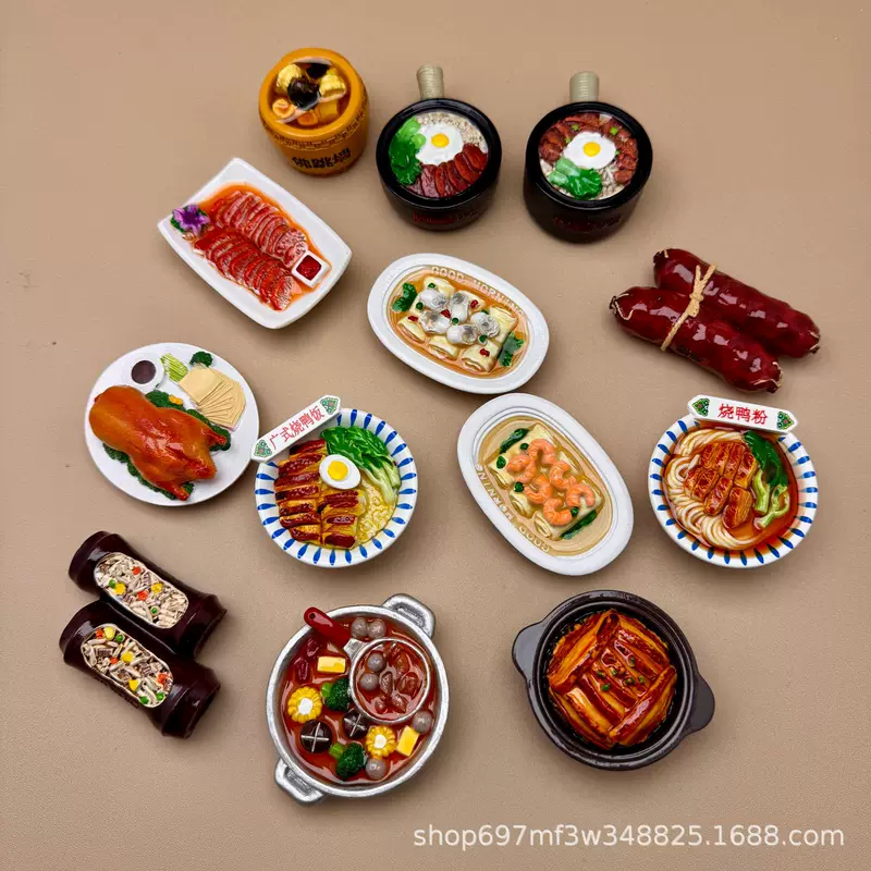 Realistic magnetic fridge magnet, three dimensional strong magnet, delicacies, in 3d format