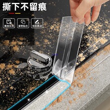 �N��ˮ�����p�N��̨��ˮ�����N����߅�zˮ�ط�ù�p϶�lϴ���߅��