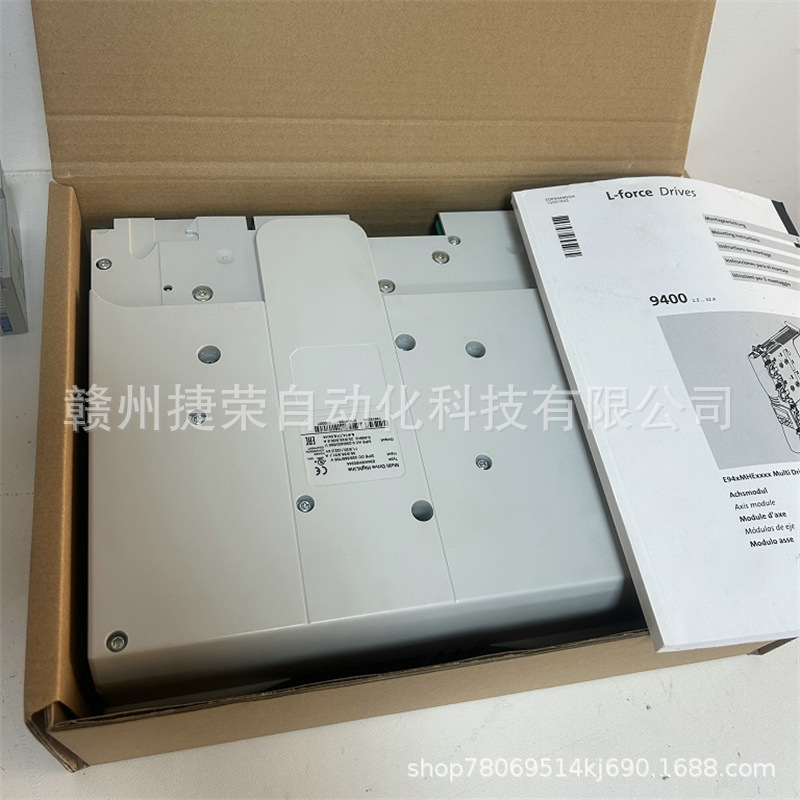 LENZE伦茨 E84AVHCE1534VX0 变频器 全新原装 库存现货 议价