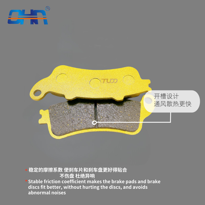 Tudd Fa261 Motorcycle Brake Pads Disc Brake Pads Brake Friction Material Is Suitable for Honda Honda and Many Others