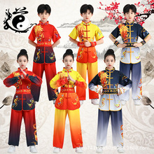 儿童成人打鼓练功训练服腰鼓舞龙舞狮服装武术比赛演出竞赛表演服