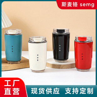 ˹���tsemgͬ��ȱ�304���P䓱��ر�320ml�p����܇�d��