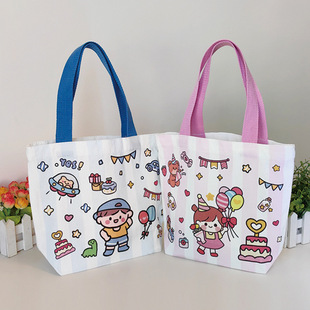 ����������ֶY���������նY���W������ƽ��ϲ���������h��������
