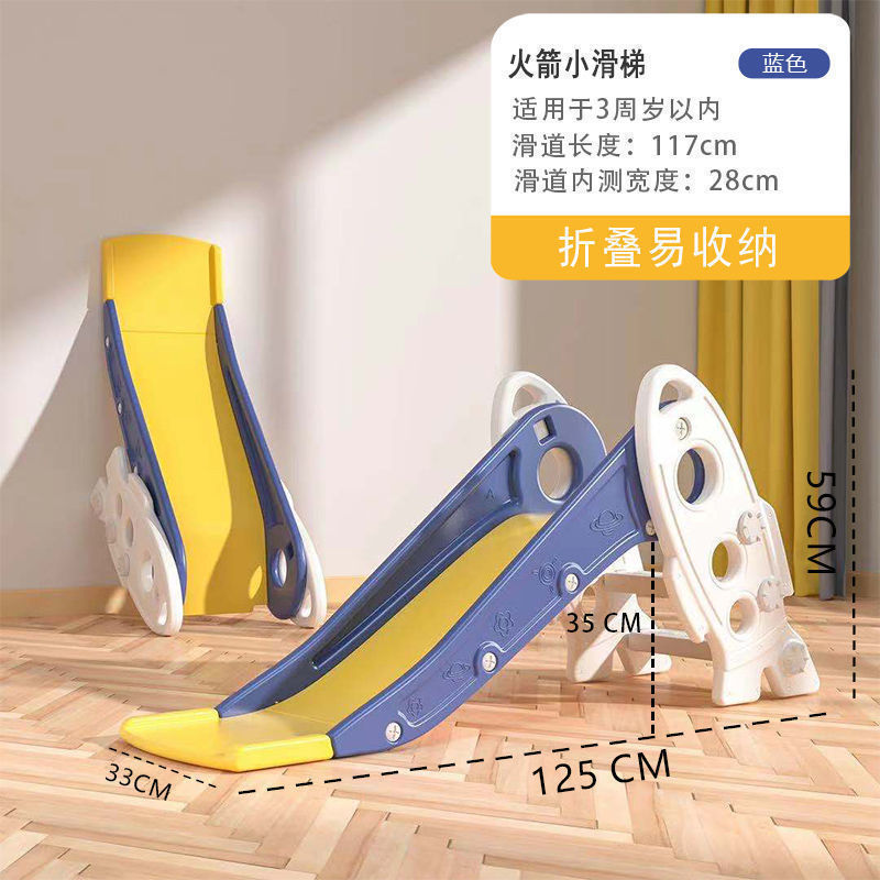 小孩滑梯滑道儿童沙发单滑梯宝宝室内简易玩具床上床沿滑上床家用|undefined