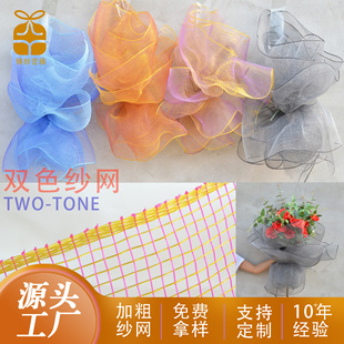�r�����b ƽ�W �pɫ�� ˮ���� �W�⼆ �����b��W�� ��ˇ����53