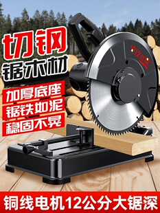 �и�C���ô���̨ʽľ��䓽��и��220v�๦��늄�355����F��