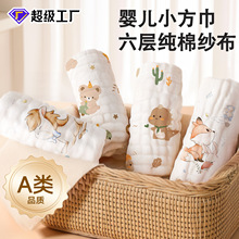 ����С���������냺a���ϴĘ�탺ͯ�����޼���ȫ�޼���Сë��