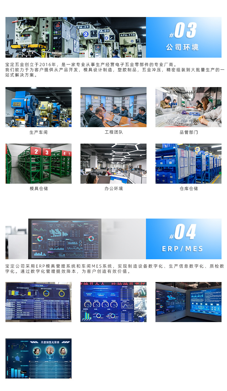 J 选择我们的理由_03.jpg