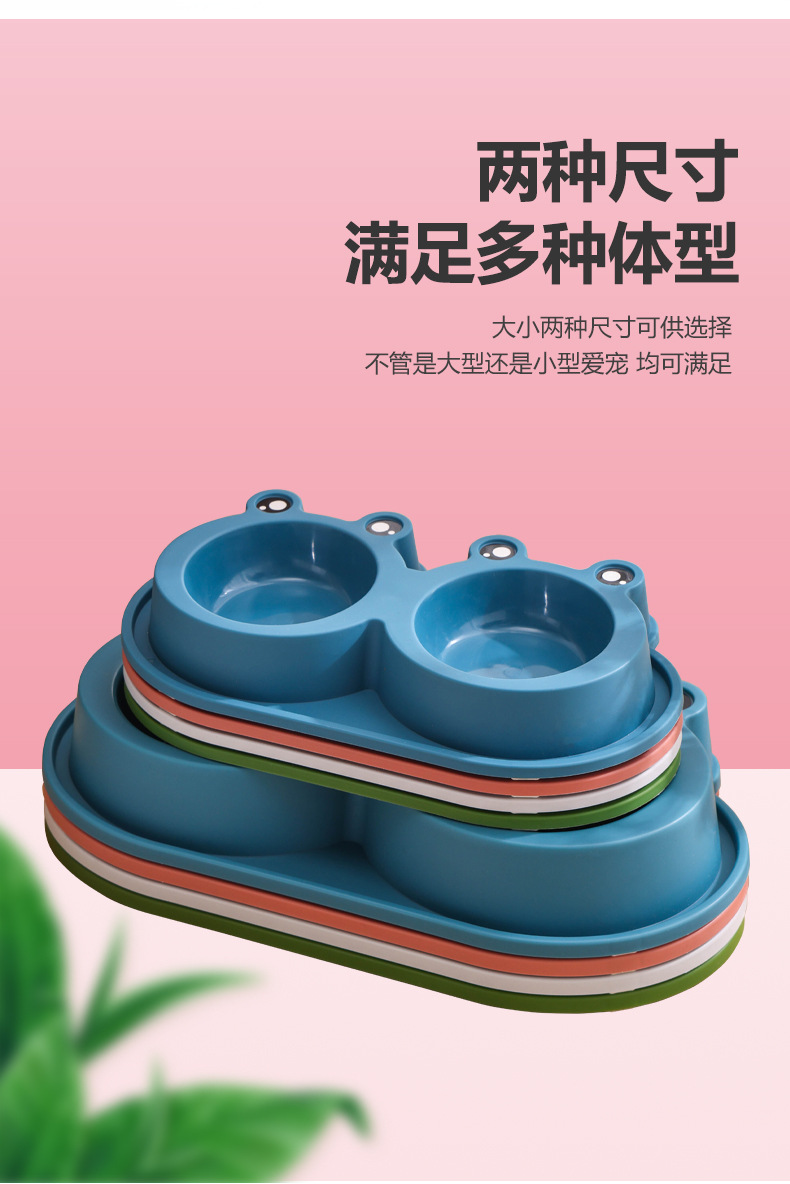 详情-狗碗_06.jpg