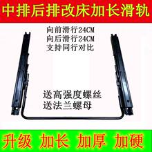 ��܇���λ������L���m���������֮�����S������ȸ��b��܉��ƽ