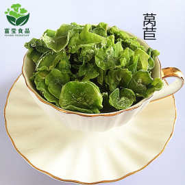 厂家供应脱水莴苣干莴苣片AD莴苣干脱水蔬菜干批发