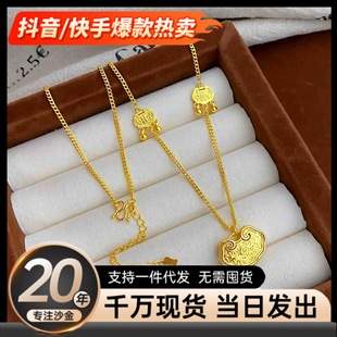 ɳ���pϲ���ƽ���L���i��Ů���S������ʽ�i����L���i����Ʒ