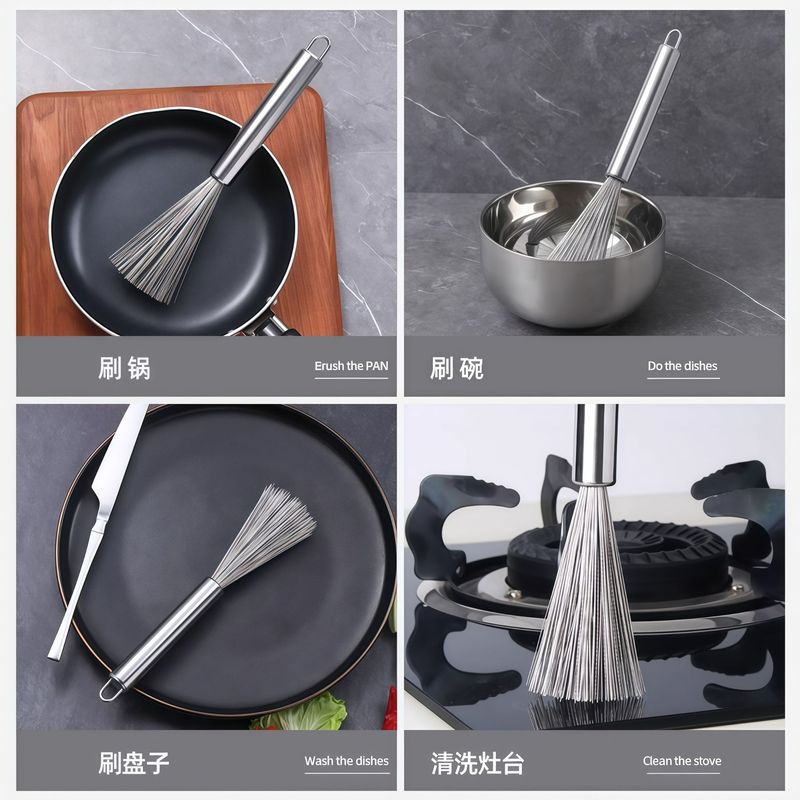 不锈钢锅刷带柄家用洗锅神器厨房食堂厨具专用钢丝洗碗刷锅的刷子|undefined