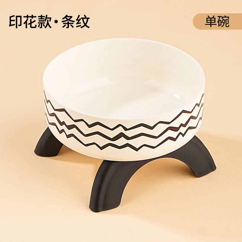 Stripes (un solo bowl)