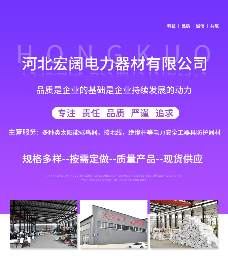 微信图片_20221211101357