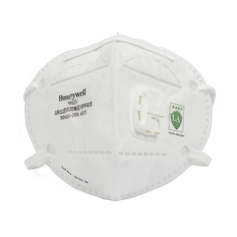 霍尼韦尔H1009502V H950V KN95 折叠式口罩头带式环保装