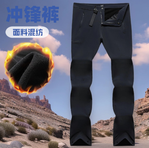 跨境郊游户外抓绒冲锋裤男防水软壳滑雪裤加绒裤女防水徒步软壳裤