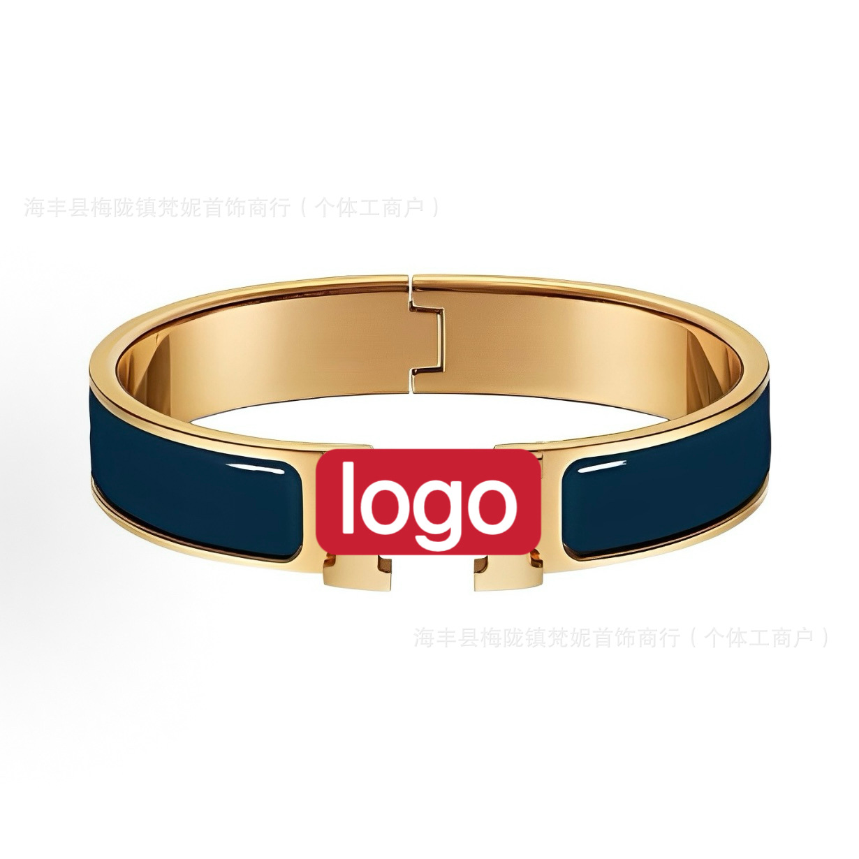 Gold Sapphire H Bracelet