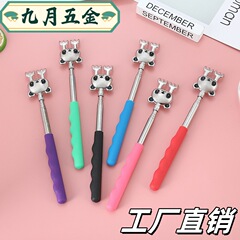 工場直販 指紋認証パンダパンパン ステンレス製伸縮式かゆみかきゴマ 老人用かゆみかきゴマ