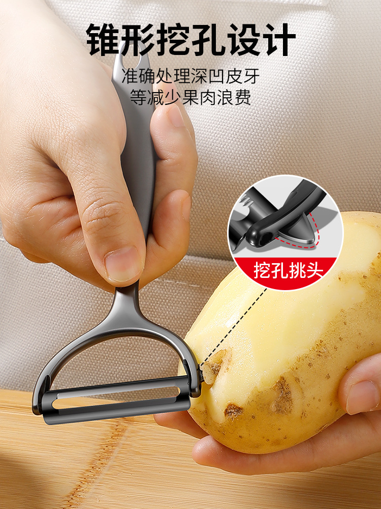 Nuevo cuchillo de corte de cocina de papas, cuchillo de corte de frutas, cuchillo de corte de melón casero, cuchillo de corte de melón Zheng Xiaoxie no puede