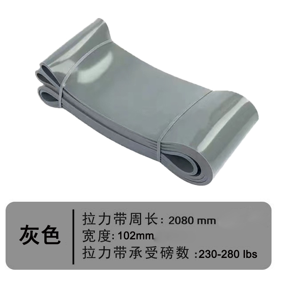 Venta Pull-up banda auxiliar banda de tensión de pista y campo Banda elástica banda de resistencia de yoga TPE cuerda de tensión multifuncional