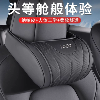 BMW Boyun Yastığı, Vulkan Qırmızı Avtomobil Bel Dəstəyi, 5 Seriyası Xxx5/I